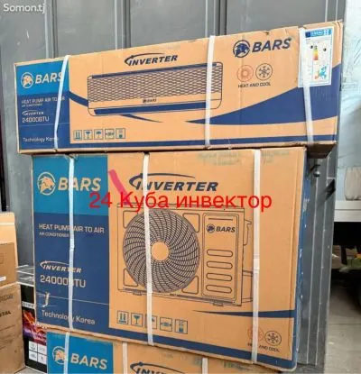 Кондиционер Invertor барс 18 куб — миниатюра 2