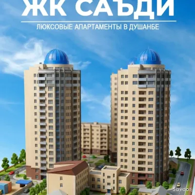 4-комн. квартира, 10 этаж, 184 м², Цирк — миниатюра 1