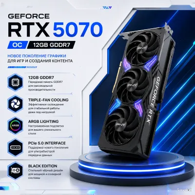 Видеокарта PNY GeForce RTX 5070 OC 12ГБ GDDR7 ARGB