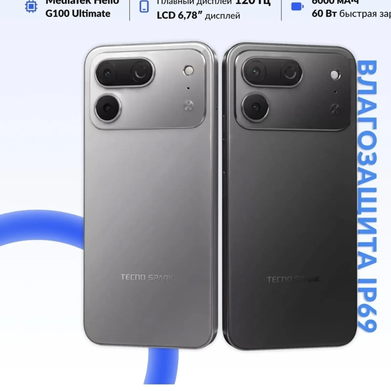 Tecno Spark 50 Pro 16/256Gb white