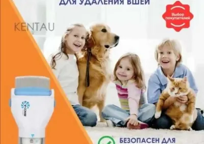 Расчёска для удаления вшей Shapushk