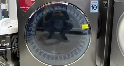 Стиральная машина LG