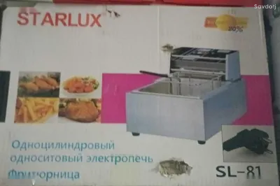 Фритюрница 6л