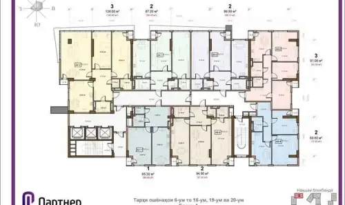3-комн. квартира, 14 этаж, 91 м², Шохмансур — миниатюра 5