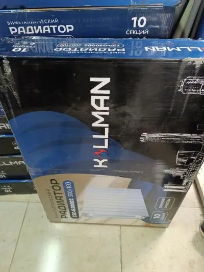 Радиатор Royal thermo atm progresso