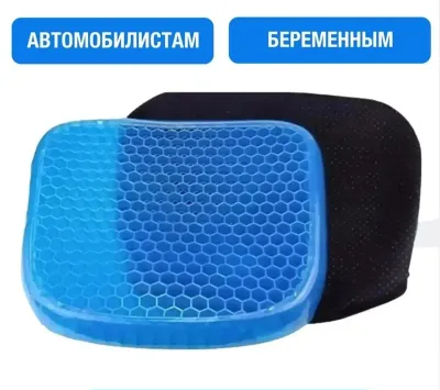 Ортопедическая подушка — миниатюра 6