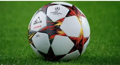 Мяч adidas