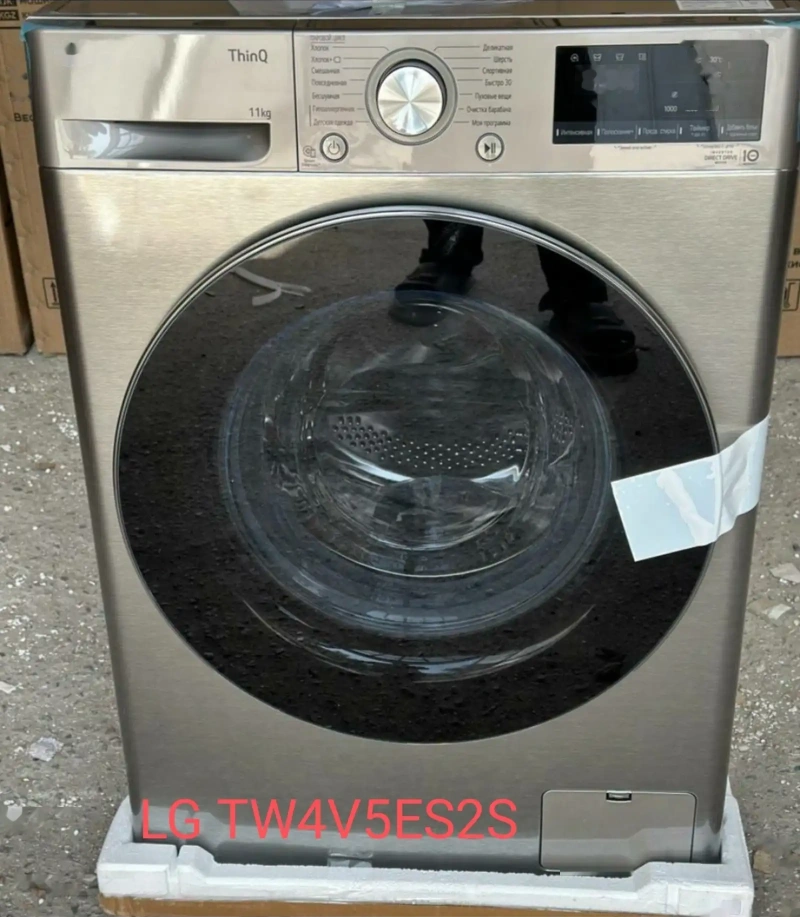 Стиральная машинка 11KG LG