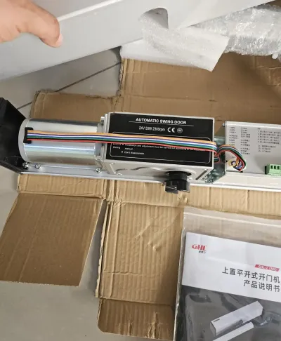 Электроный доводчик GHL 55w