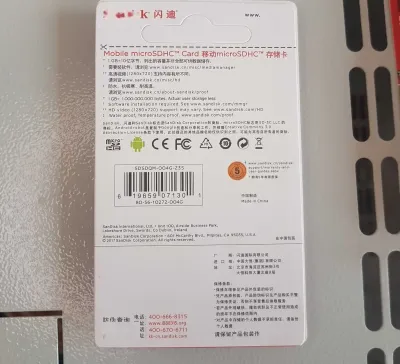 Флешка SanDisk 64Gb