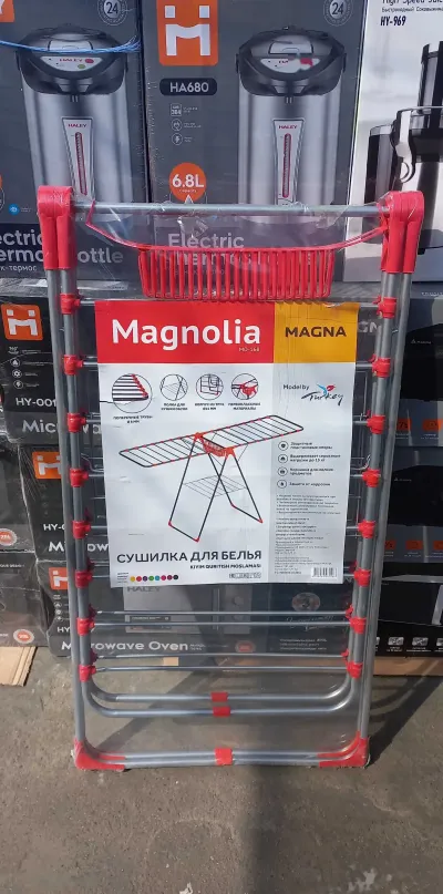 Сушилка