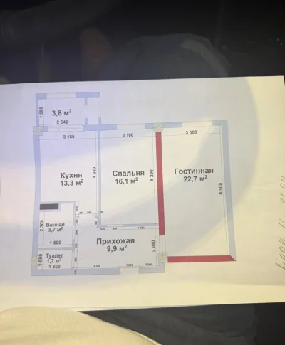2-комн. квартира, 11 этаж, 71 м², Шохмансур — миниатюра 3