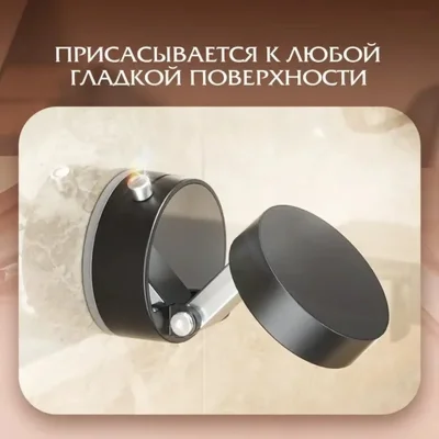 Вакуумный держатель для телефона — миниатюра 7