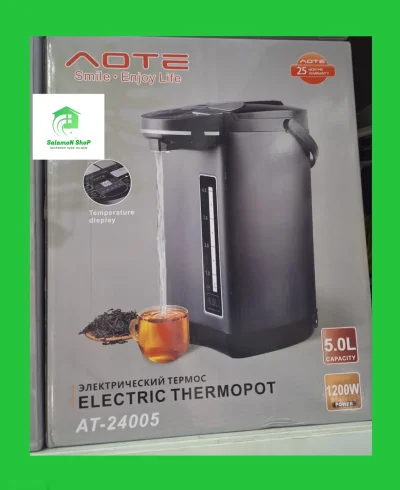 Термос Electric Thermopot AT-24005
