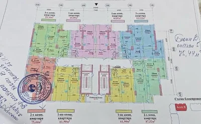 2-комн. квартира, 2 этаж, 75 м², Сино — миниатюра 8