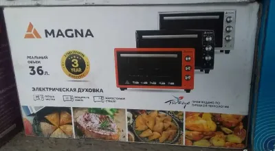 Духовка 36л