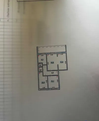 4-комн. квартира, 4 этаж, 83 м², Фирдавси — миниатюра 12