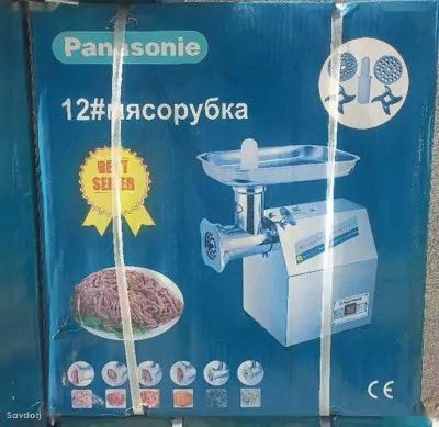 Мясорубка 12