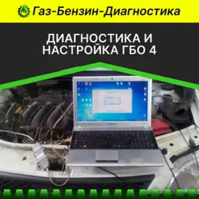 Бортовой грузовой Forland, 2026 — миниатюра 9