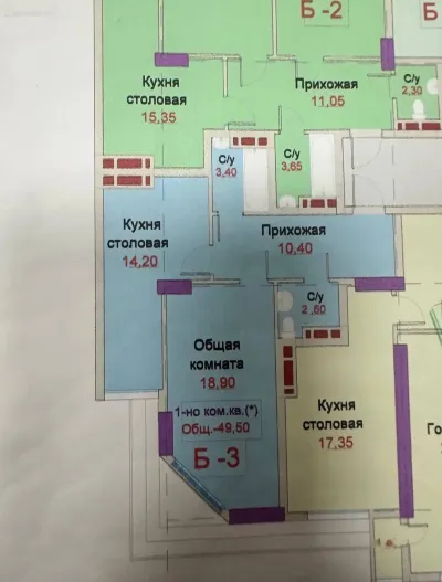 1-комн. квартира, 14 этаж, 49 м², Сино — миниатюра 5