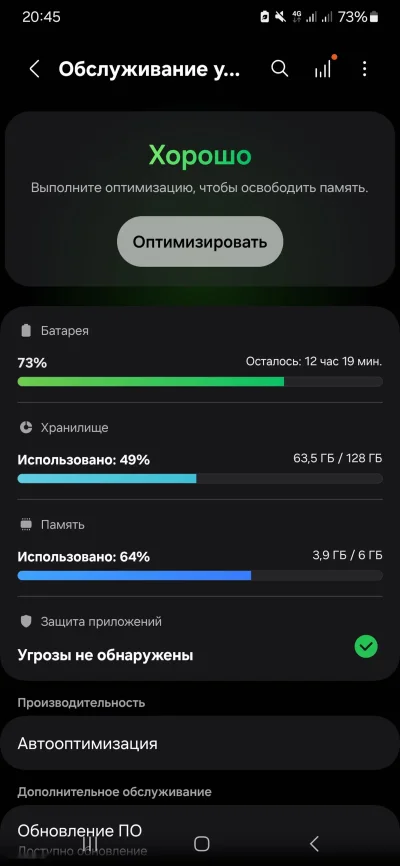 Samsung Galaxy A15