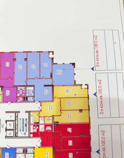 2-комн. квартира, 8 этаж, 100 м², Шохмансур — миниатюра 7