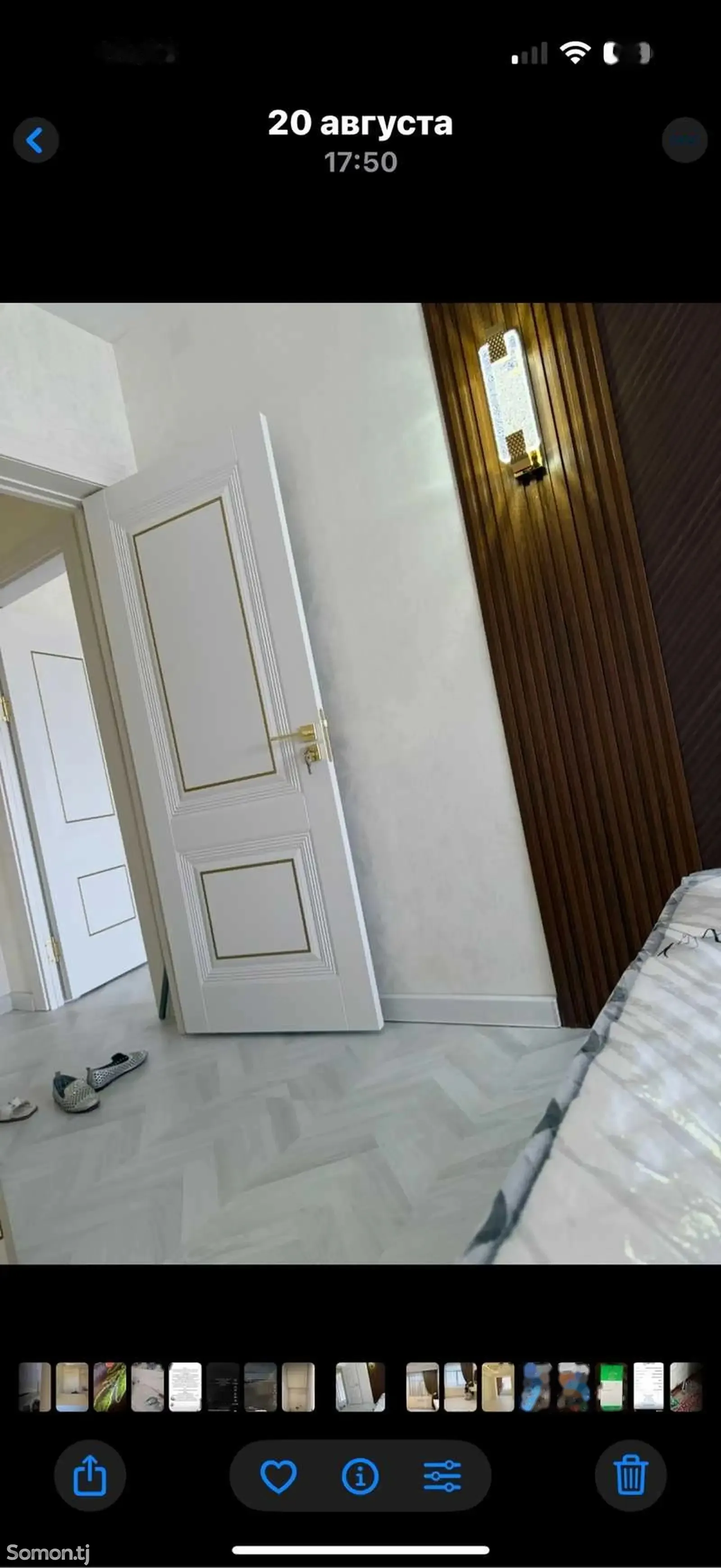 2-комн. квартира, 12 этаж, 75м², Ашан — миниатюра 8