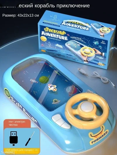 Настольная электронная игра За рулем - Интерактивная игрушка YEAROO TOY — миниатюра 8
