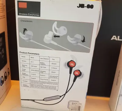 Наушники JBL JB60