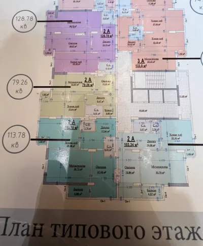 3-комн. квартира, 17 этаж, 103 м², И. Сомони — миниатюра 3