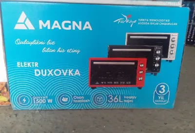 Духовка Magna 36л — миниатюра 2