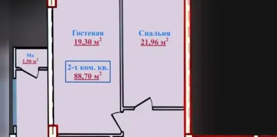 2-комн. квартира, 3 этаж, 89 м², Водонасос — миниатюра 12