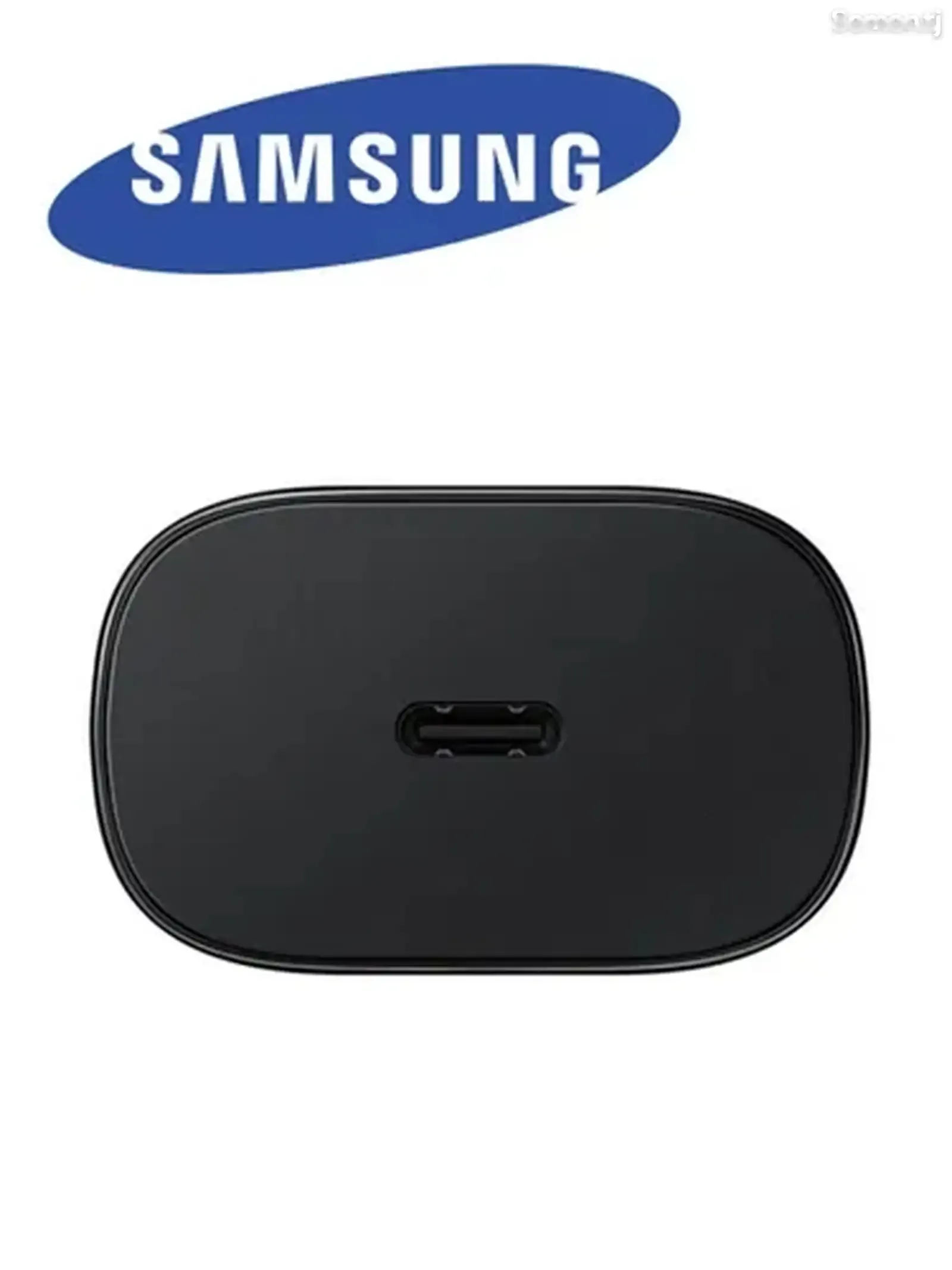 Зарядное устройство Samsung 25w Pd Adapter комплект