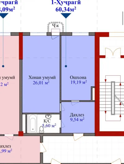 1-комн. квартира, 5 этаж, 60 м², Пушти Гранд Отель — миниатюра 9