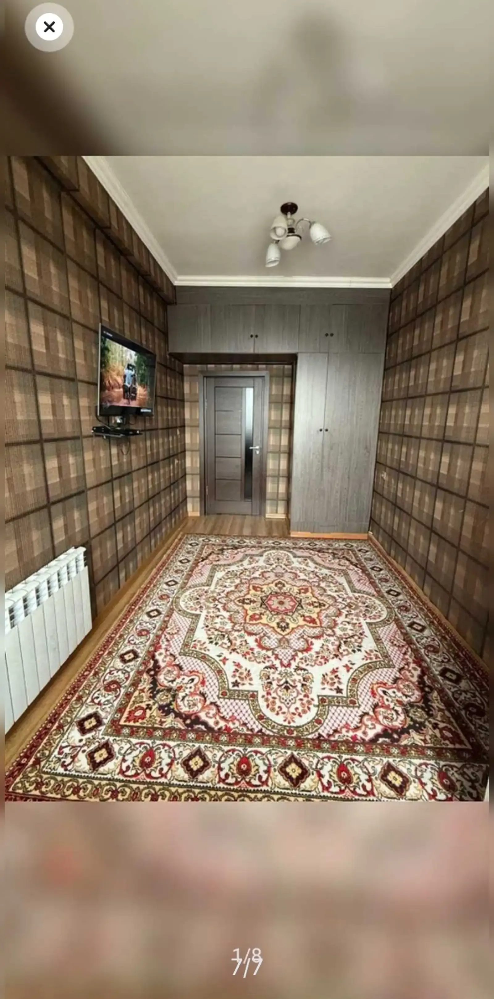 2-комн. квартира, 11 этаж, 5м², профсоюз