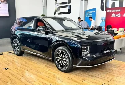 Changan Qiyuan Q, 2026