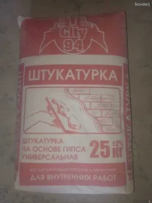 Клей плиточный DSC