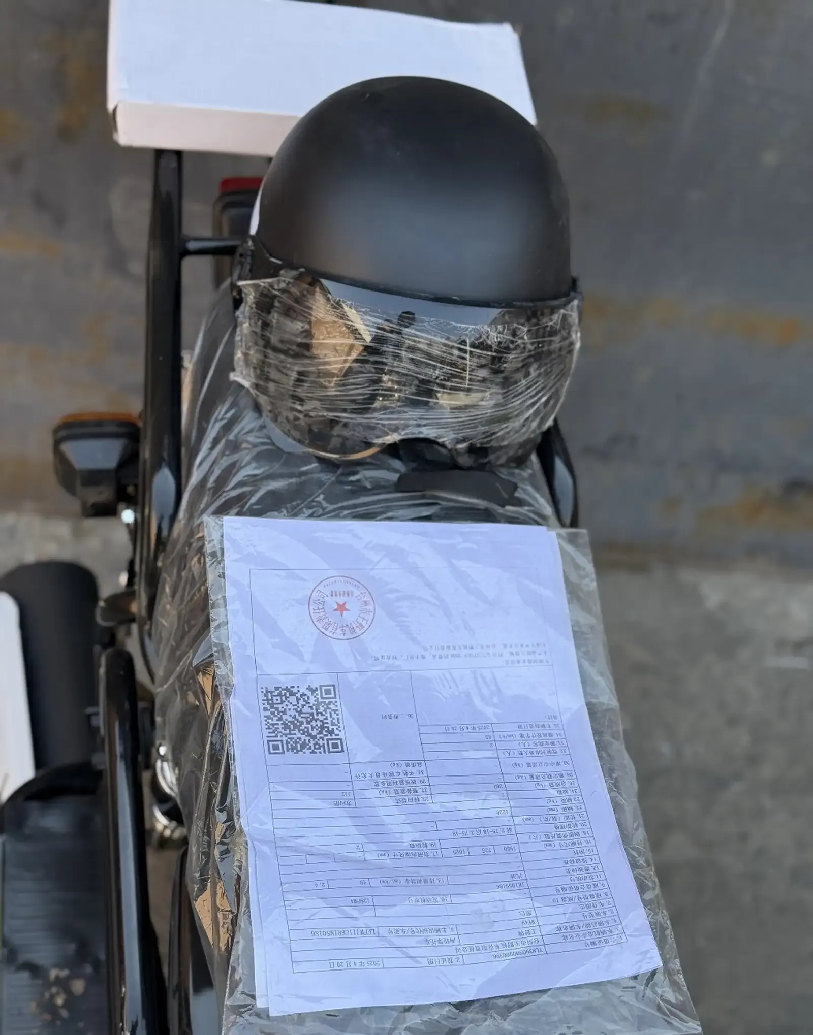 Мотоцикл Suzuki 150куб 2025