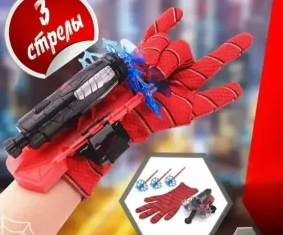 Перчатка Человека-паука Spider-Man с бластером