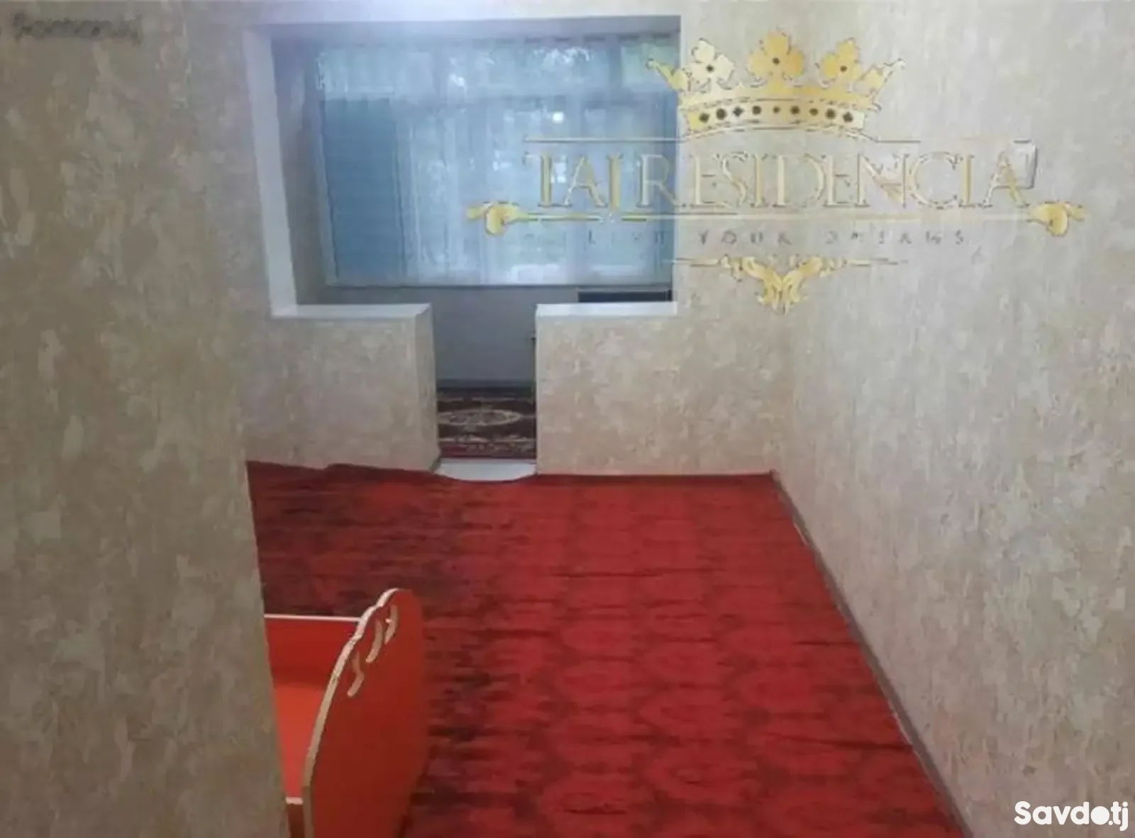 2-комн. квартира, 2 этаж, 70м², 18 микрорайон — миниатюра 8