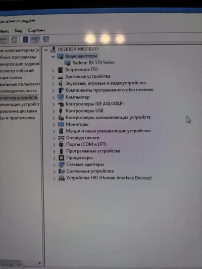 Игровой компьютер core i5 4460/Rx 580 8Gb/OЗУ 16Gb/Ssd/240Gb — миниатюра 1