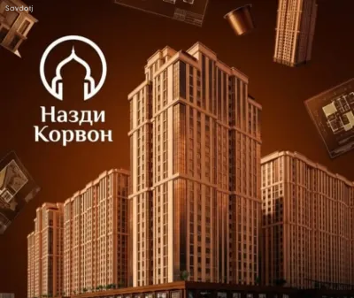 1-комн. квартира, 22 этаж, 69 м², Корвон — миниатюра 1