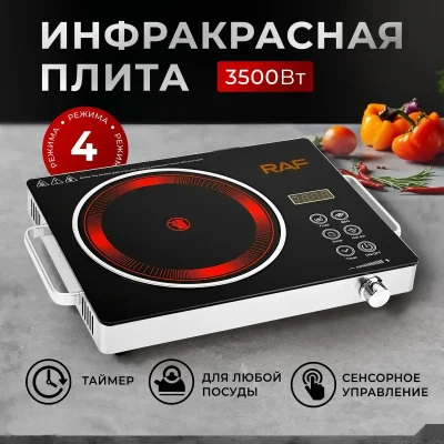 Сенсорная плита — миниатюра 3
