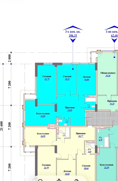 3-комн. квартира, 6 этаж, 131 м², Шохмансур Бустон Сити — миниатюра 1
