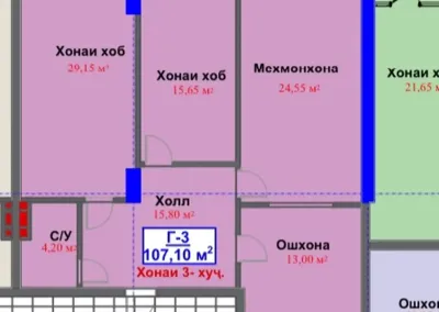 3-комн. квартира, 6 этаж, 107 м², битонка профсоюз артел Евар