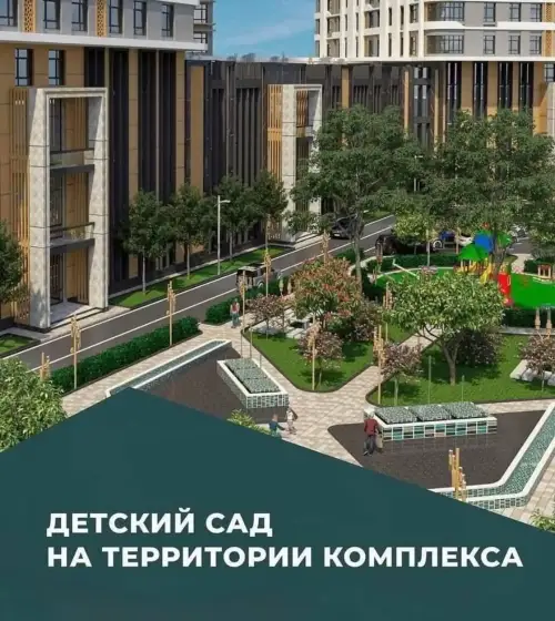 2-комн. квартира, 14 этаж, 91 м², Сино — миниатюра 6