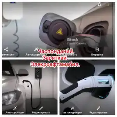 Toyota RAV 4, 2019
