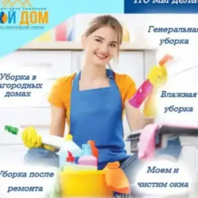 2-комн. квартира, 5 этаж, 52м², Караболо, рубаруи кохи Борбад — миниатюра 1