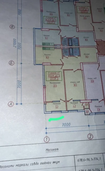 2-комн. квартира, 11 этаж, 91 м², Исмоили Сомони Северний — миниатюра 2