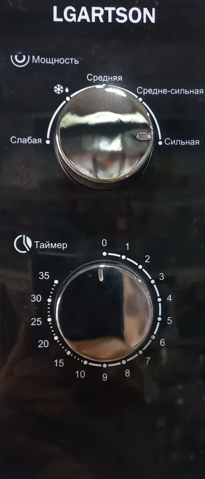 Микроволновая печь — миниатюра 2